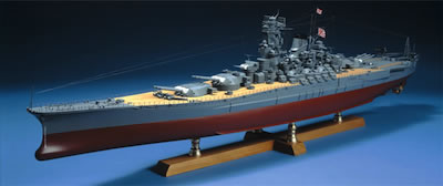 ワールドホビー・ロータス 金属・木製 1/250「戦艦大和」